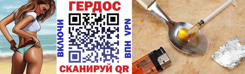 где можно купить наркотик  Усть-Лабинск  ГЕРОИН Афган 