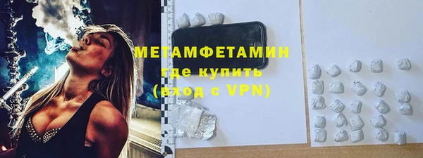 mix Балабаново