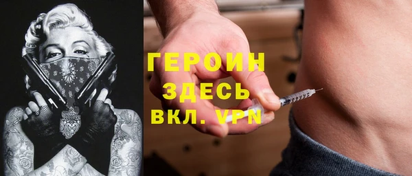 меф VHQ Балахна