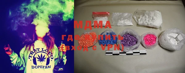 mix Балабаново