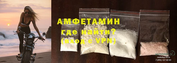 мефедрон Баксан