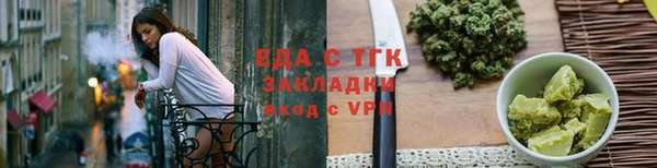 мефедрон Баксан