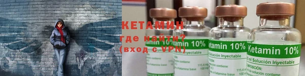 мефедрон Баксан