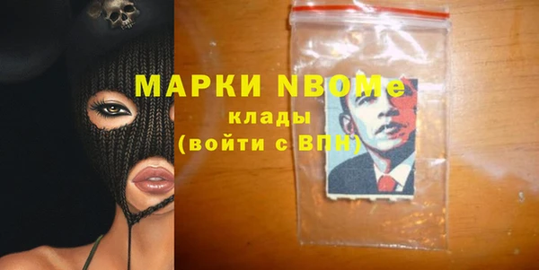 меф VHQ Балахна