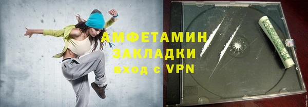 mix Балабаново