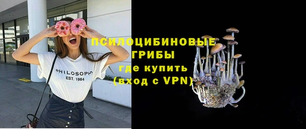 мефедрон Баксан