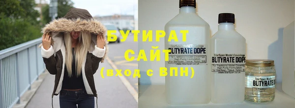 мефедрон Баксан