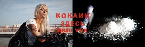 mix Балабаново