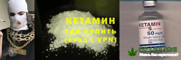 прущие грибы Белоозёрский