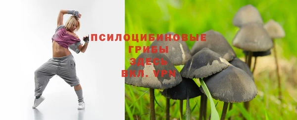 mix Балабаново