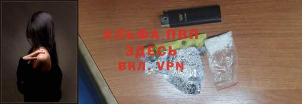 mix Балабаново
