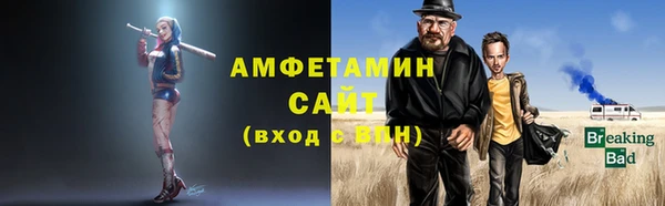 mix Балабаново