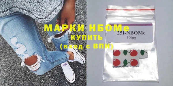 меф VHQ Балахна