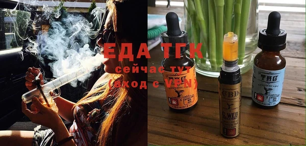 мефедрон Баксан