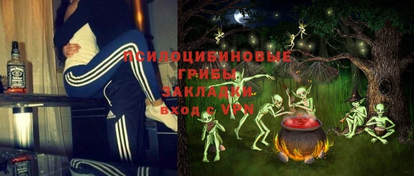 mix Балабаново