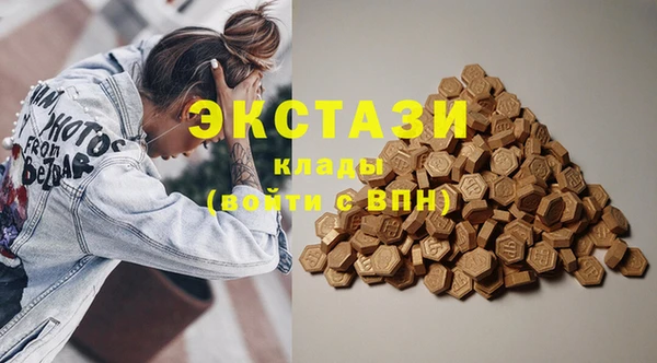 mix Балабаново