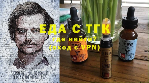 mix Балабаново