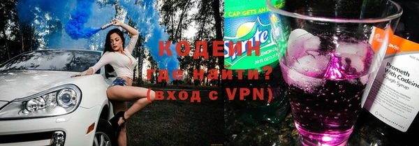 mix Балабаново