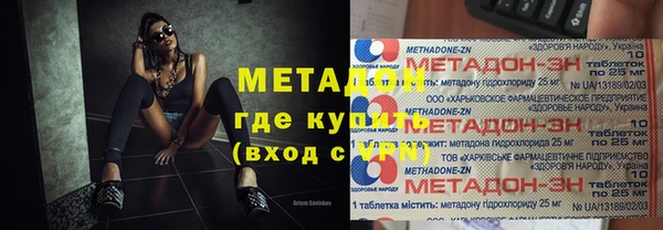 mix Балабаново
