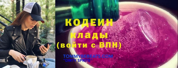 меф VHQ Балахна