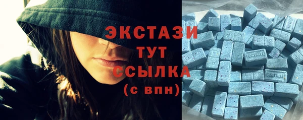 mix Балабаново