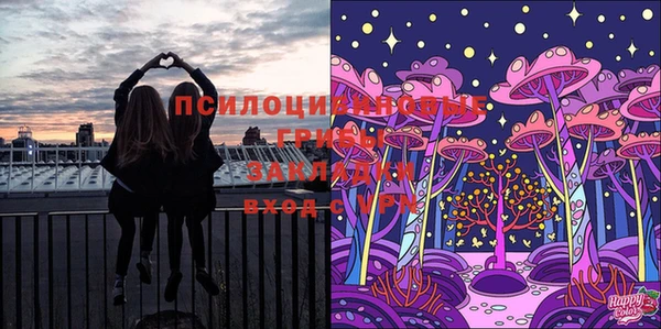 меф VHQ Балахна