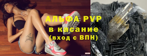 мефедрон Баксан