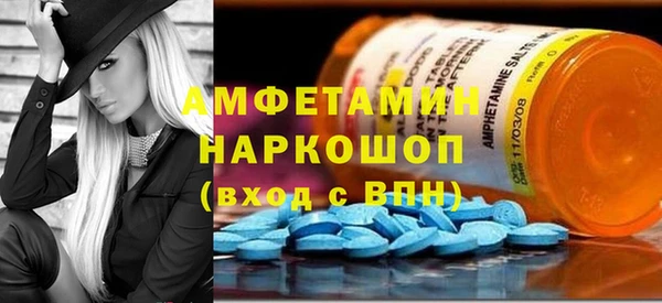 меф VHQ Балахна