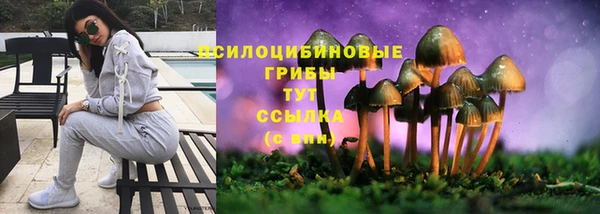 мефедрон Баксан