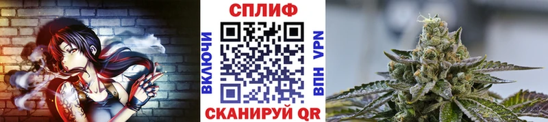 сайты даркнета телеграм  Усть-Лабинск  Бошки Шишки White Widow 
